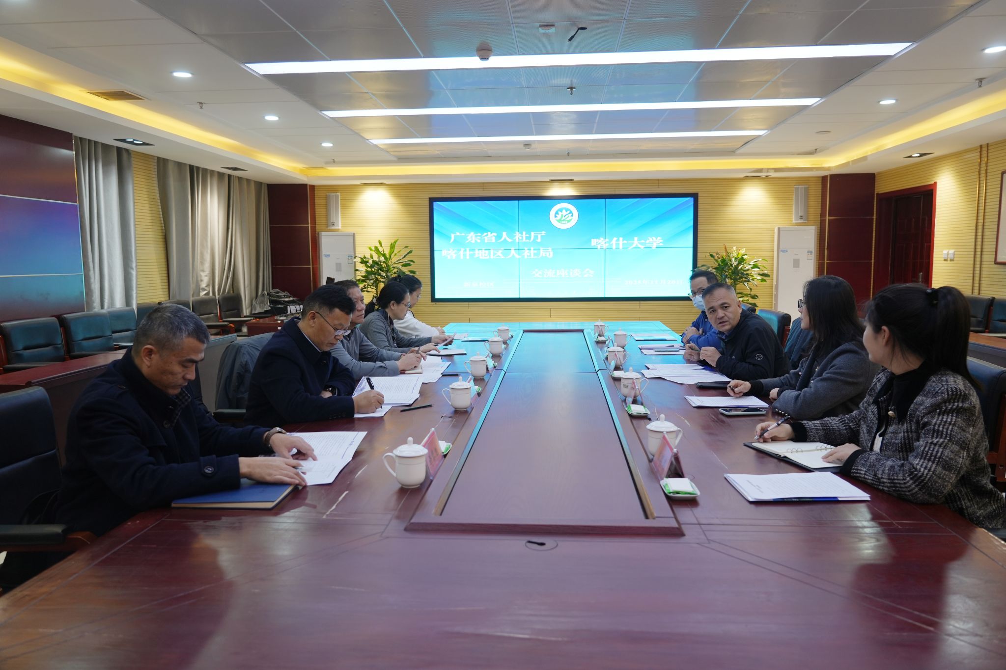广东省人社厅一行到beat365调研 共话毕业生就业新路径